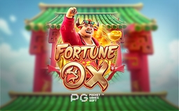 logo Fortune Ox