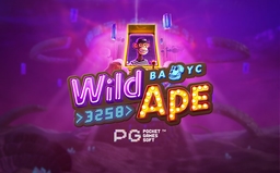 logo Wild Ape #3258