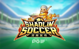 logo Shaolin Soccer