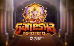 logo Ganesha Gold