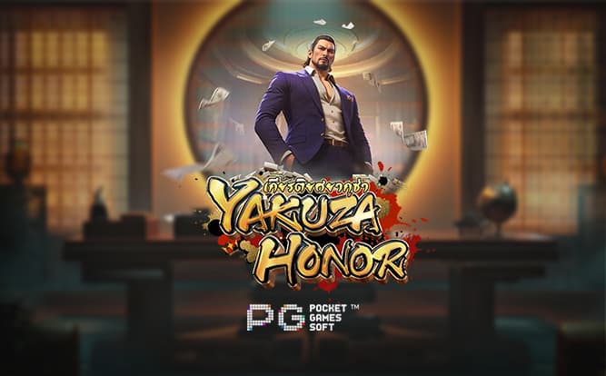 Yakuza Honor machine à sous gratuite