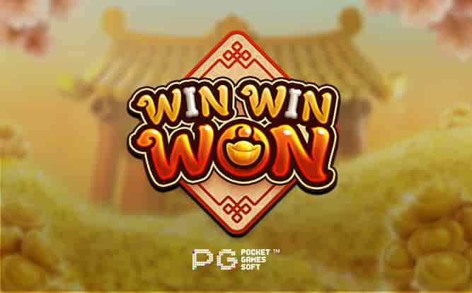 Win Win Won machine à sous gratuite