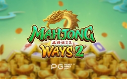 logo Mahjong Ways 2