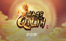 logo Ways of the Qilin