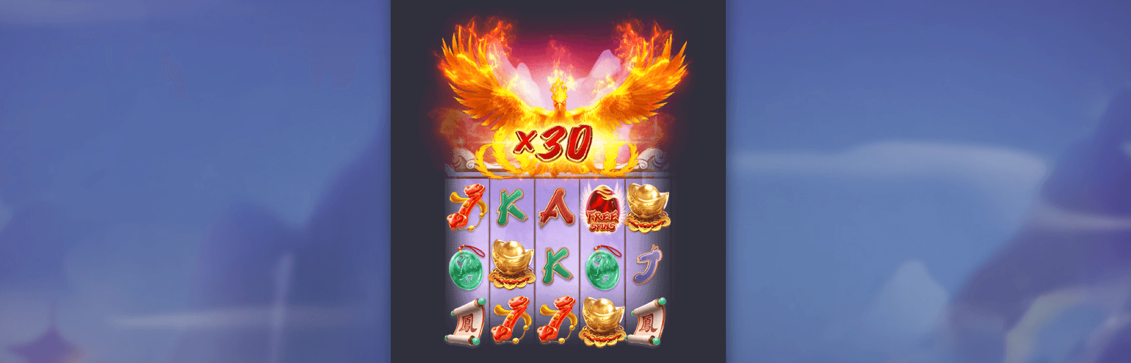 Funcionalidade de rodadas grátis Phoenix Rises