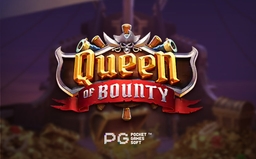 logo Queen of Bounty