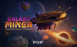 logo Galaxy Miner